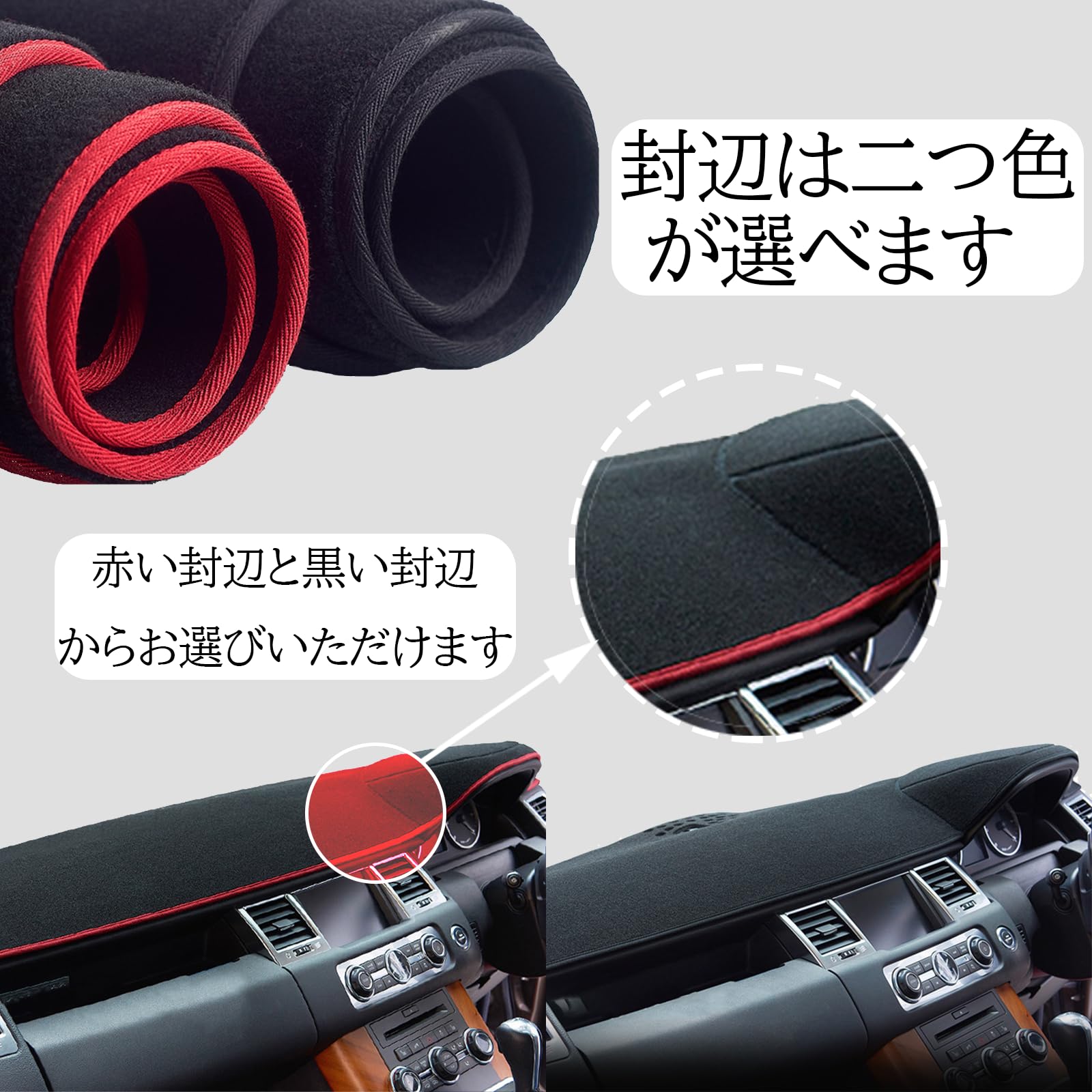 usトヨタ シエナ　ダッシュマット Amazon | FIILINES ダッシュカバー トヨタ シエナ 2021-2024用