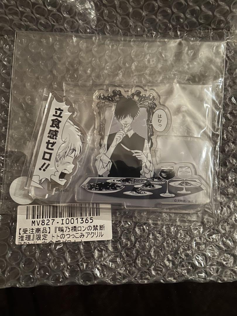 鴨乃橋ロンの禁断推理 受注 トトのつっこみアクリルスタンド Anique Shop JAPAN