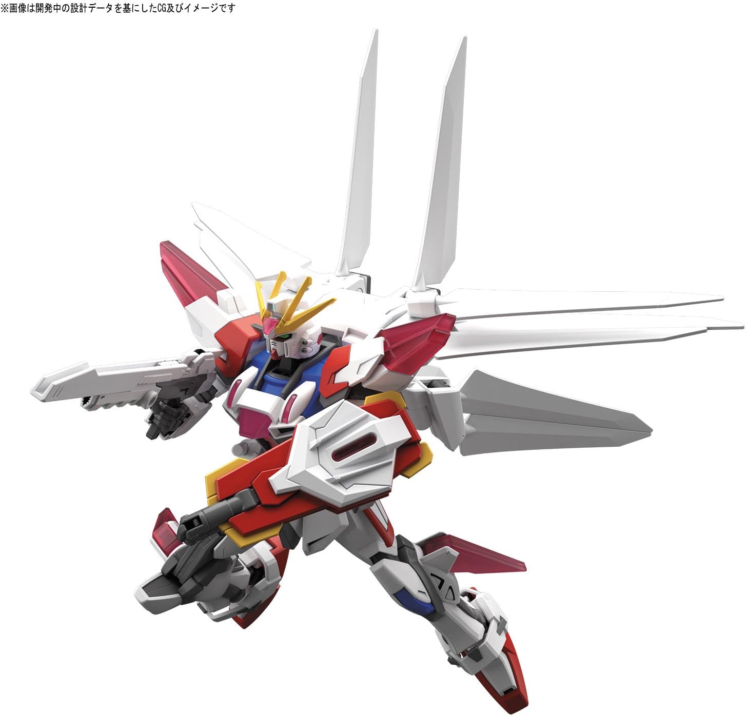 BANDAI Hobby - Gundam Build Fighters - #66 Build Strike Galaxy Cosmos HGBF 1/144 Model Kit