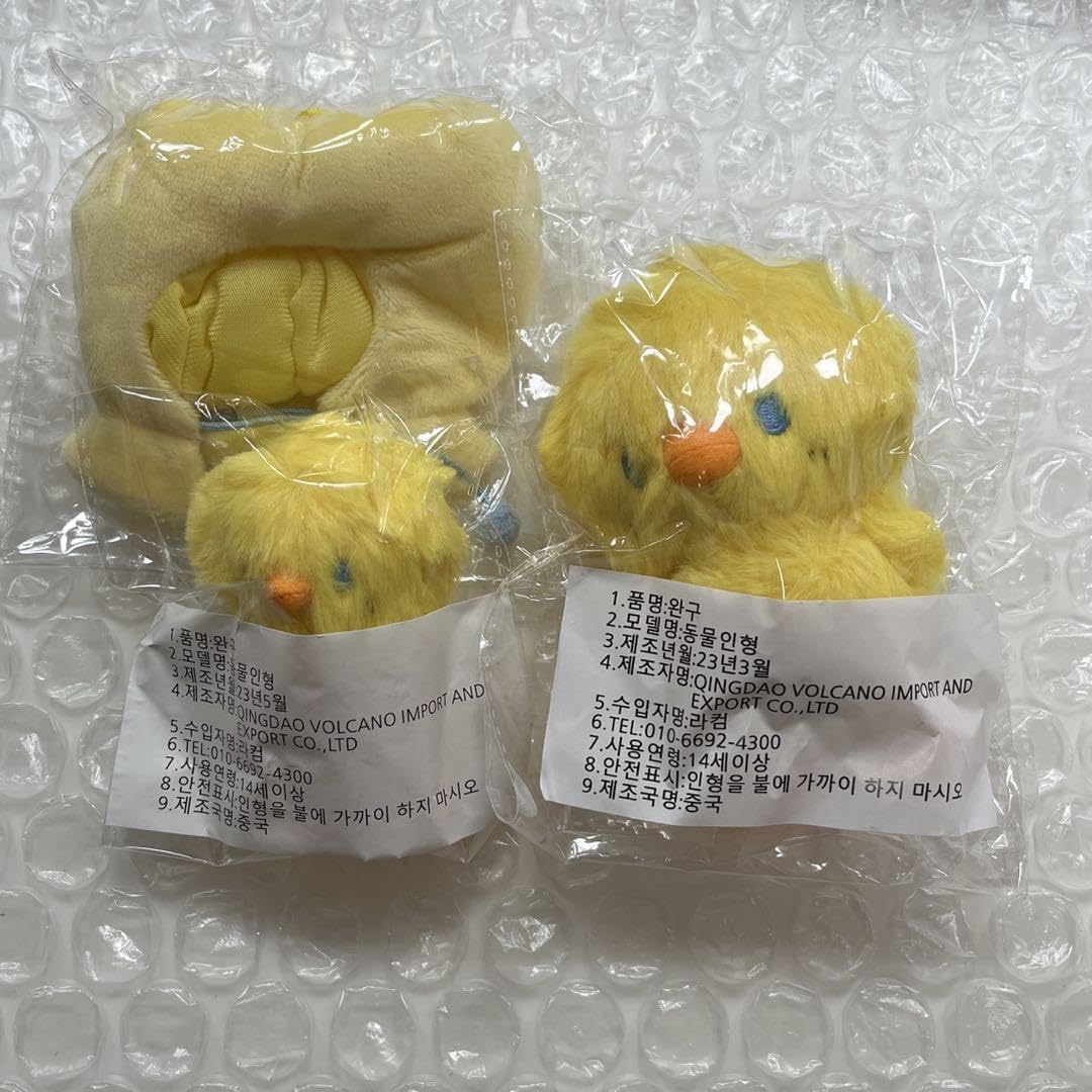 straykids フィリックス　40cm ぬいぐるみ　新品　マスター StrayKids ぬいぐるみ 10cm フィリックス - メルカリ