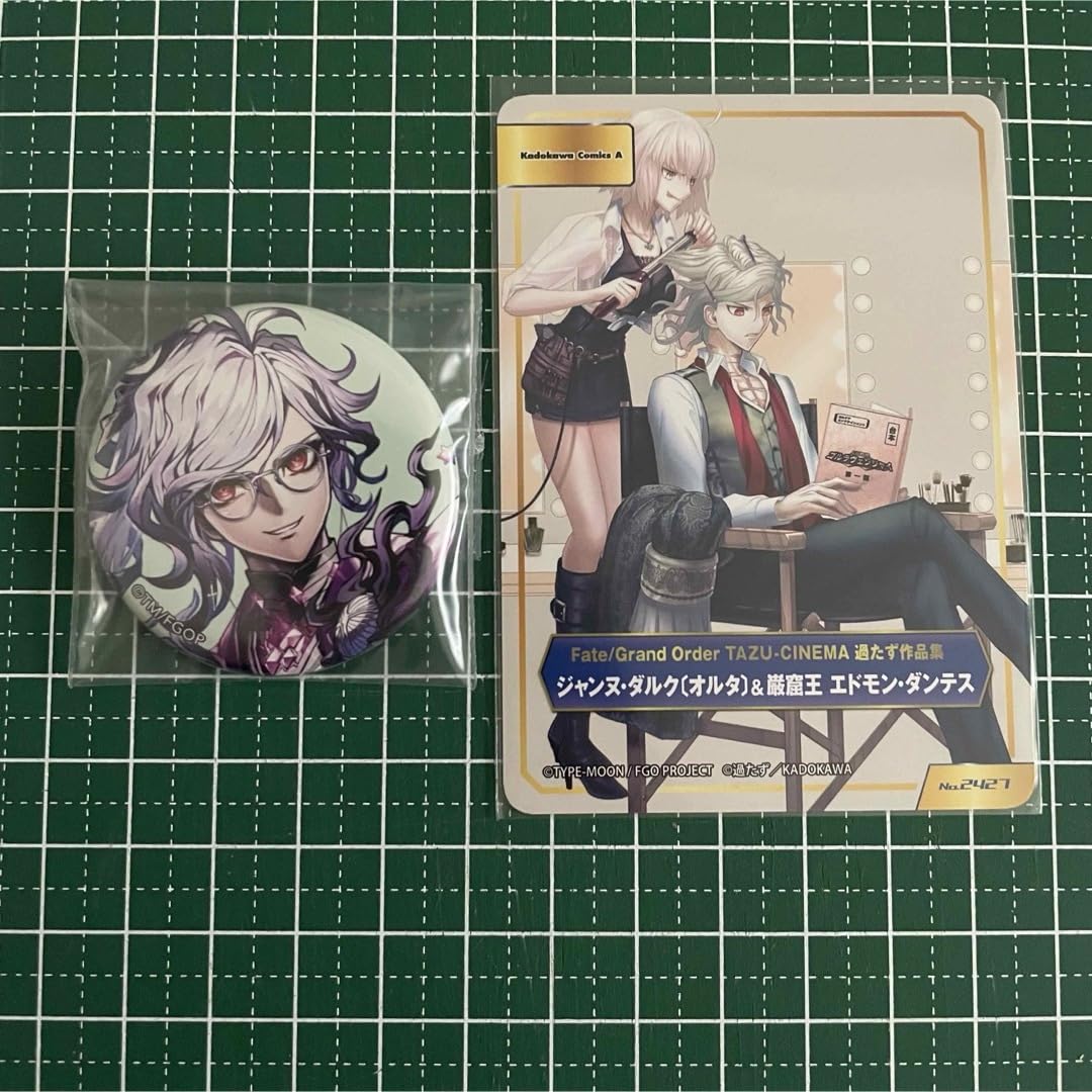 FGO 霊基召喚缶バッジ 巌窟王モンテ・クリスト伯