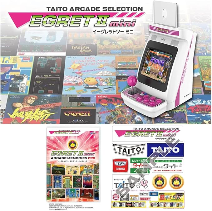 EGRET 2 Mini TAITO ＋Arcade Memories VOL.1 + EGRET II Mini