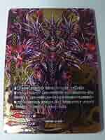 バディファイト　終焉魔竜 アジ ダハーカ Re:B 終焉魔竜 アジ・ダハーカ“Re：B” カード情報｜カードリスト