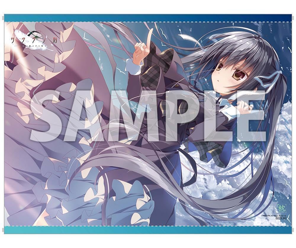 FANZAオンラインくじ サクラノ刻くじ B賞 B2タペストリー 本間心鈴  