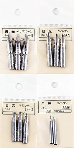 Nikko - Juego de 4 puntas de manga, N-GPen, N-MaruPen, N-SchoolPen, N-SajiPen, paquete de almacenamiento y papel antioxidante incluido