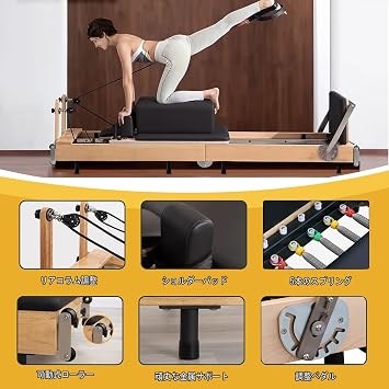 Wooden Pilates Reformer Foldable Oak Pilates Machine Pilates Equipment Set with Box and Jump Board, Extra 5 Springs for Studio, Home Fitness, Home and Home Use
