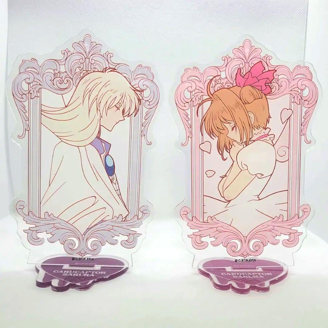 Amazon.co.jp: カードキャプターさくら さくら ユエ 月 アクリル 