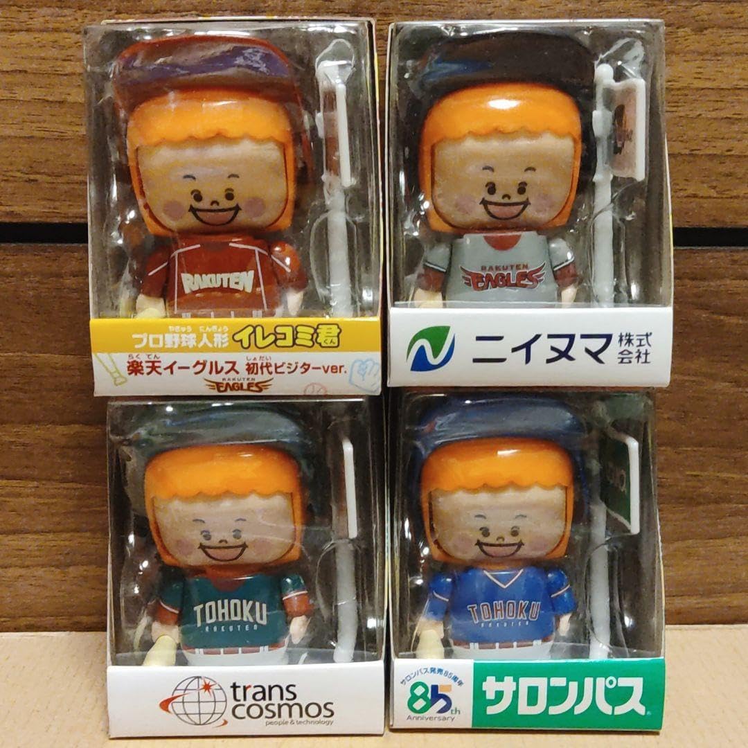 シカゴカブス福留選手フィギュア シカゴカブス福留選手フィギュア