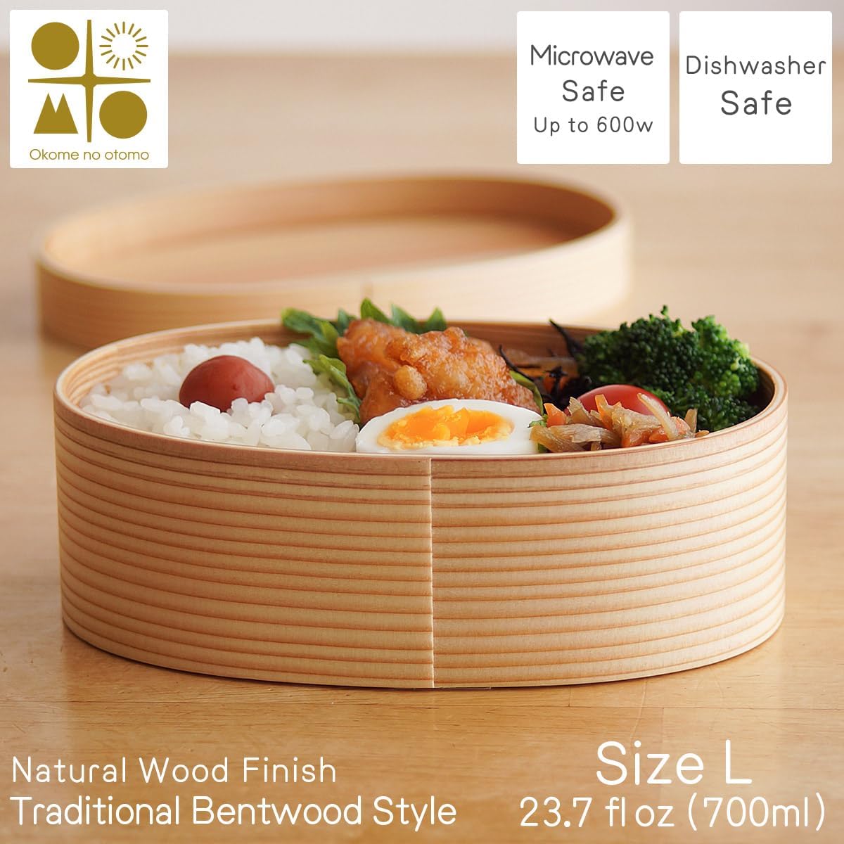 Wooden Bento Box, 700ml (23.7oz) Microwave and Dishwasher Safe Japanese Magewappa Lunch Box with Divider and Elastic Band, Eco-Friendly Wood Lunch Container okm0004-US
