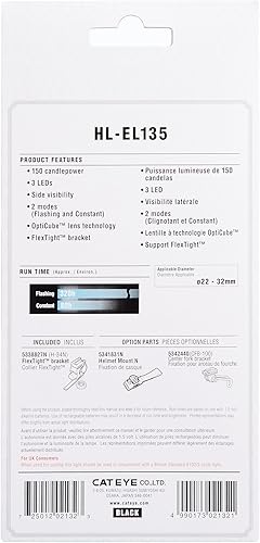 Miniatura 6 de CatEye - HL-EL135 faro delantero