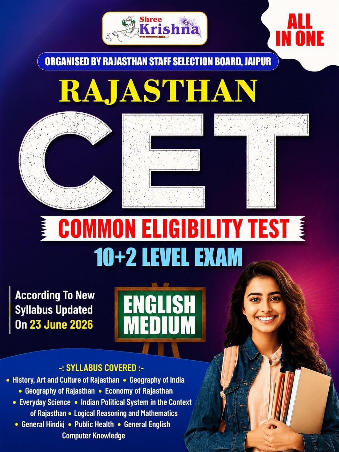 Shree Krishna Rajasthan CET 10+2 Level Exam Guide 2026 - Image 1