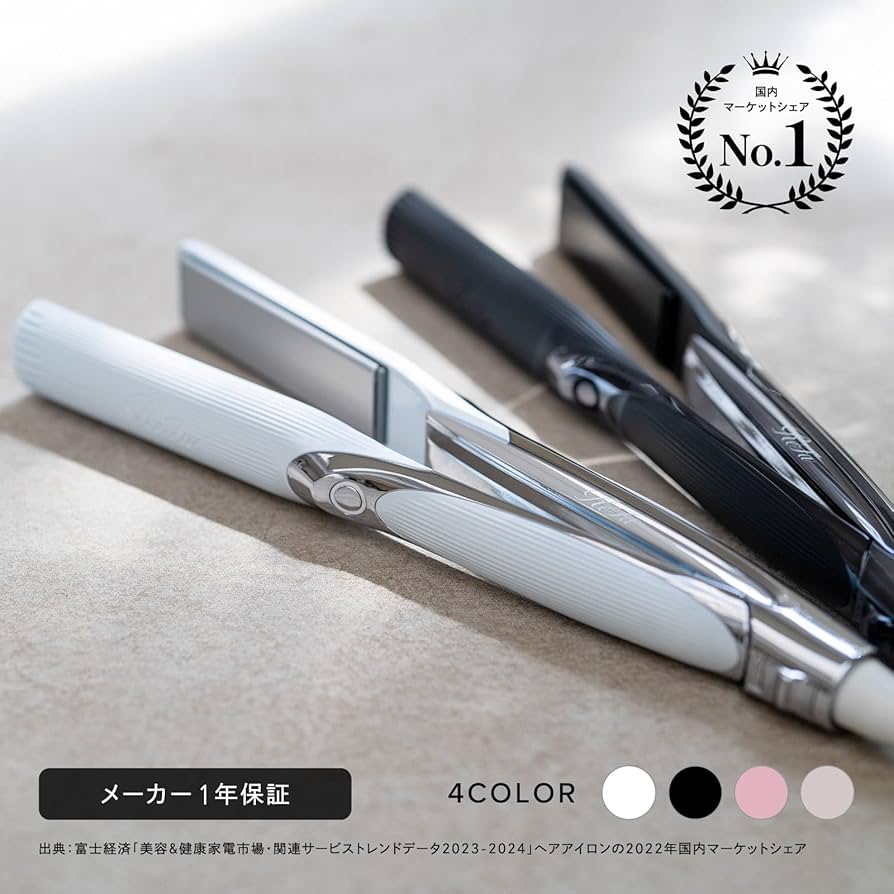美品 リファ Refa ストレートヘアアイロン Amazon | 【公式ストア限定】 リファ ストレートアイロン プロ