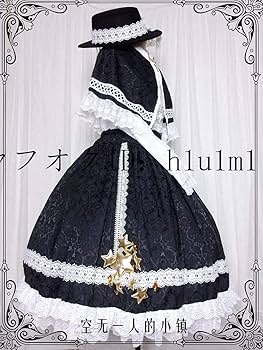 東方Project 宇佐見蓮子　コスプレ衣装　ウィッグ付き　秘封倶楽部 Amazon.co.jp: [コミコビビ] 宇佐見 蓮子 コスプレ衣装/靴と