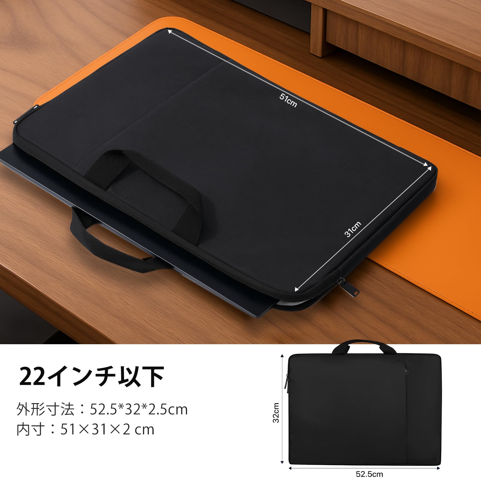 Amazon.co.jp: Newsoul モバイルモニター保護ケース 21 21.5 22インチ