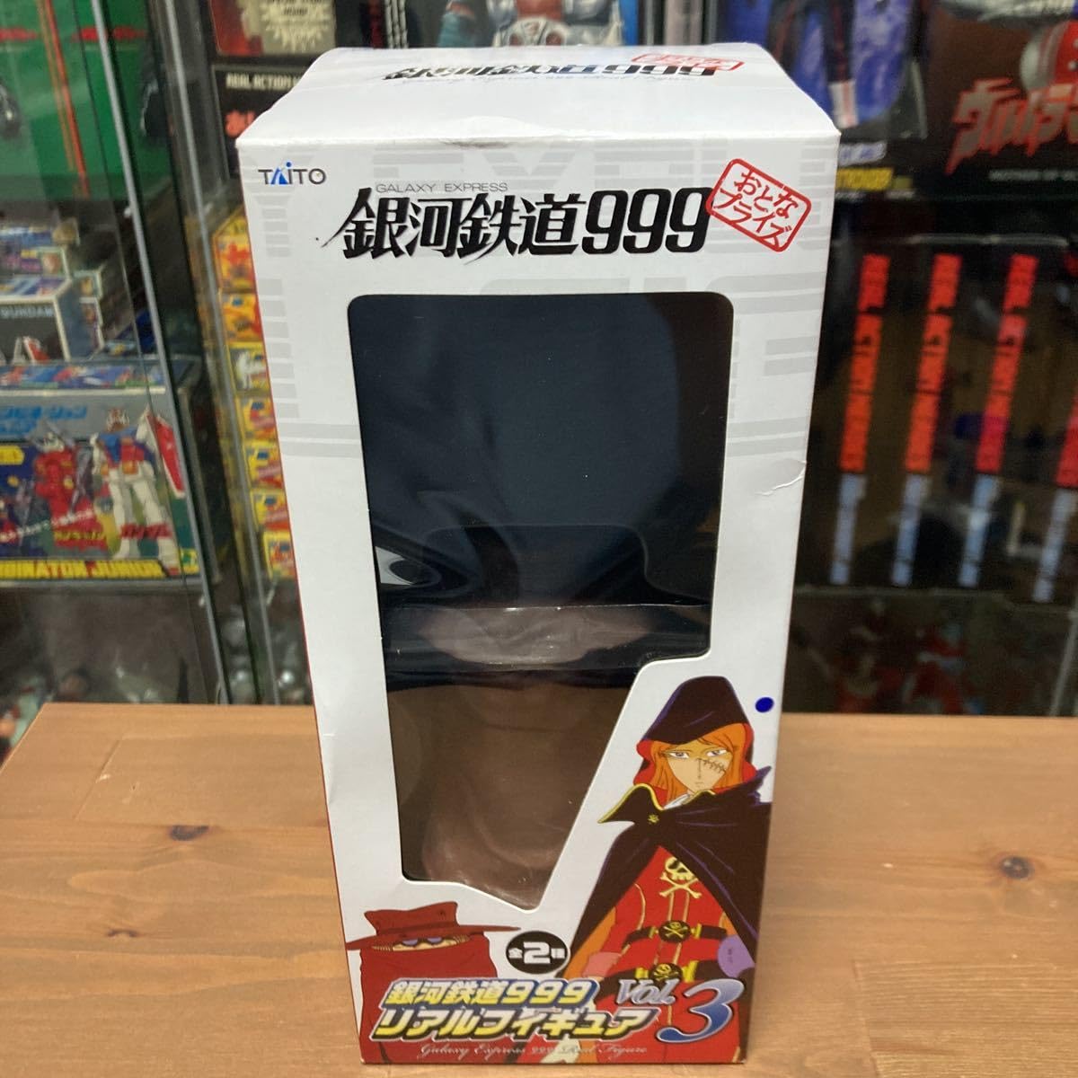 Amazon.co.jp: ioco【未使用】銀河鉄道999 おとなプライズ 銀河鉄道999  