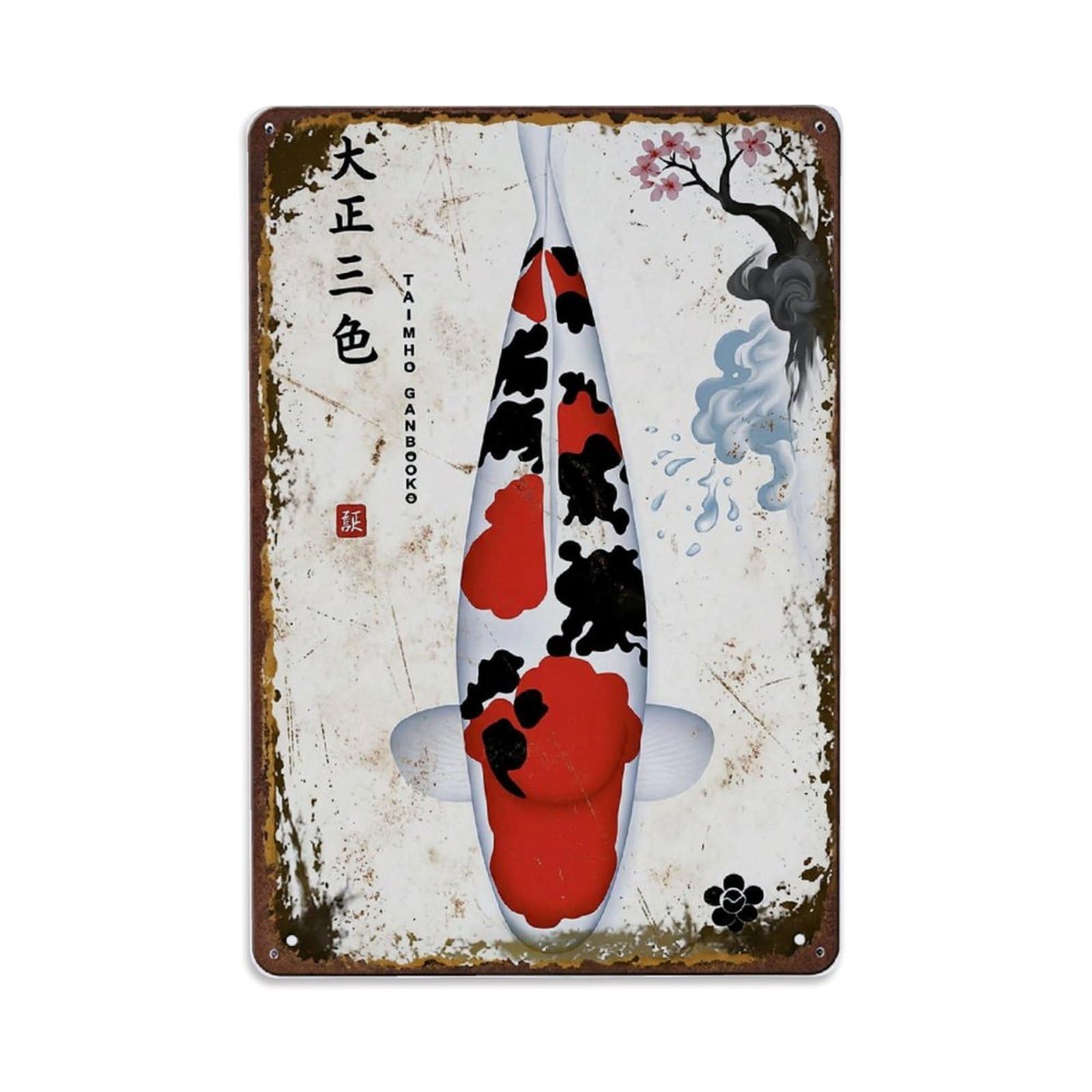 Japanese Fish Koi Metal Tin Sign Plaque Wall Decor for Cafe, Club Bar, Office, Home Garden Metal Poster 8x12Inch