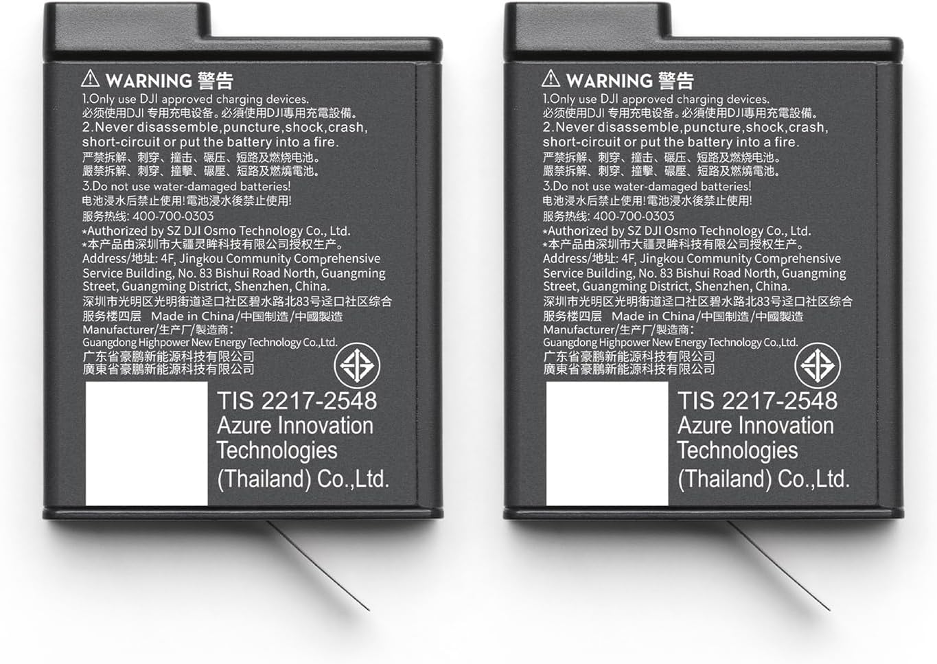 2 Pcs Original Osmo Action Extreme Battery Plus (1950 mAh) Compatible with DJI Osmo Action 6/5 Pro/ 4/3/ Osmo 360