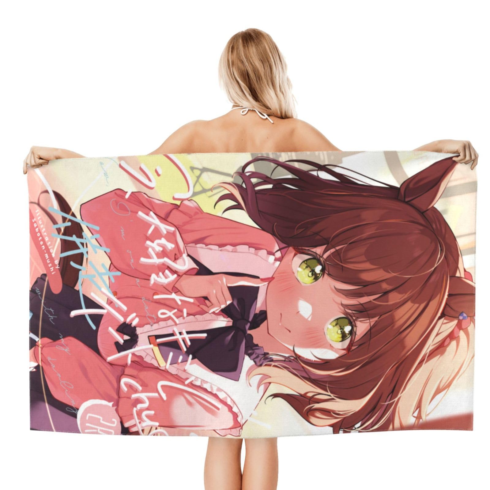 Amazon｜バスタオル ウマ娘 アストンマーチャン お肌にやさしい