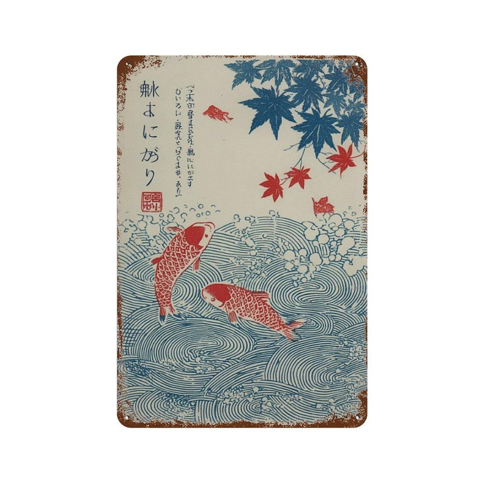 xiaoxiaoshen Red Koi Pond Japanese Wave With Maple Leaves Traditional Asian Wall Decor Art Metal Tin Poster Modern Home Decor Art Home Bar Shop Decorations Vintage Sign 30x20cm