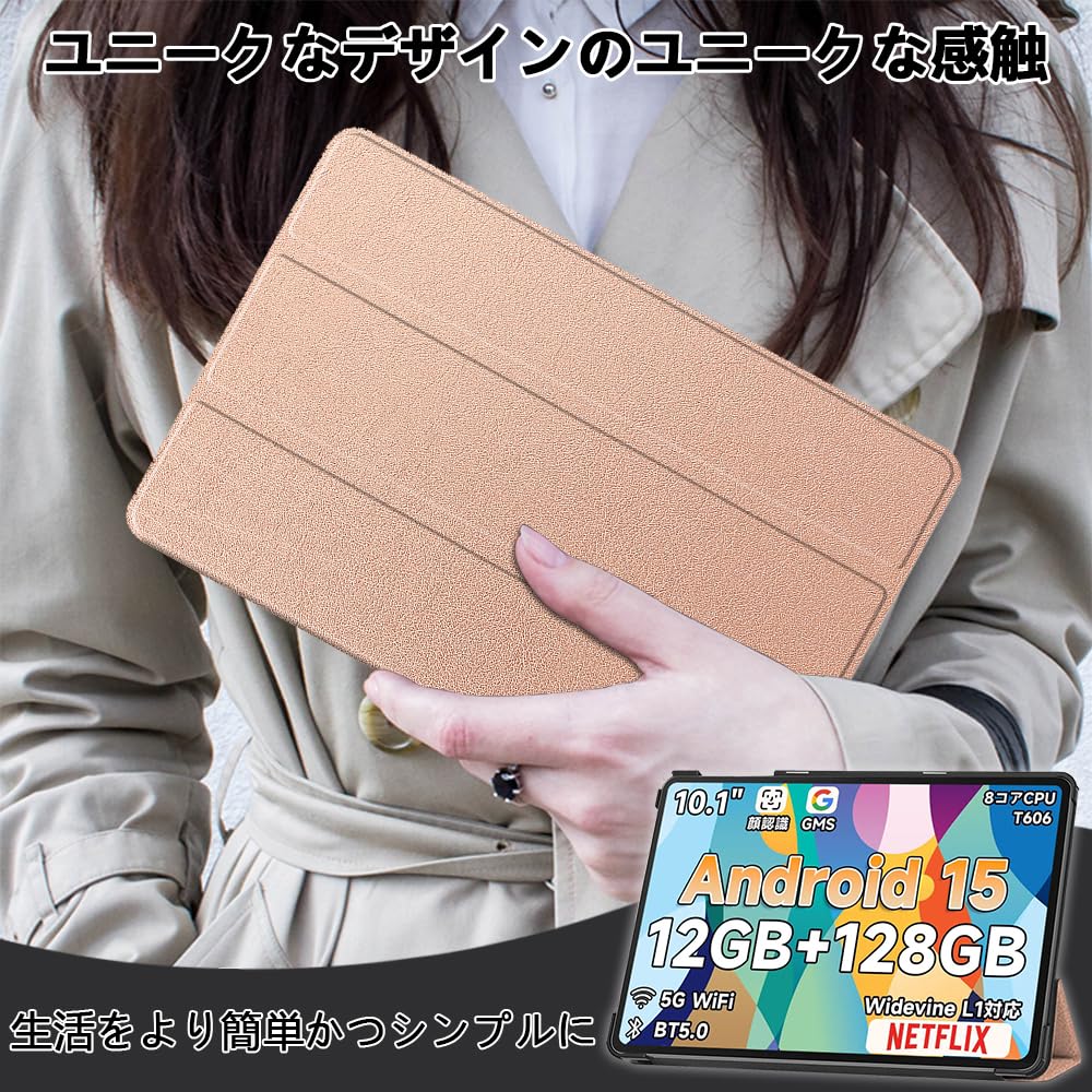 Amazon.co.jp: 【NSFN】Bmax I10 Plus/BMAXPAD I10 Plus ケース Bmax