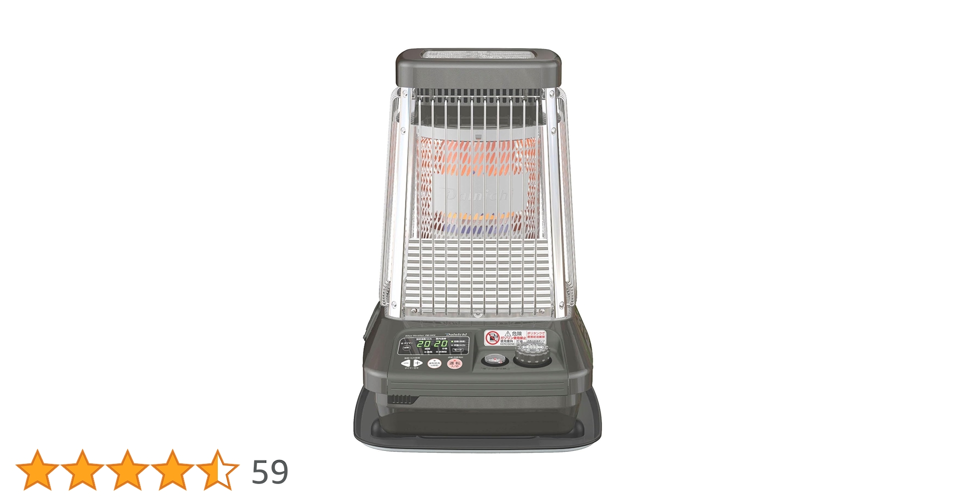 Dainichi FM-10C ストーブ 2019年製 ダイニチ ブルーヒーター FM-10C(H) 業務用石油ストーブ 2019 タ