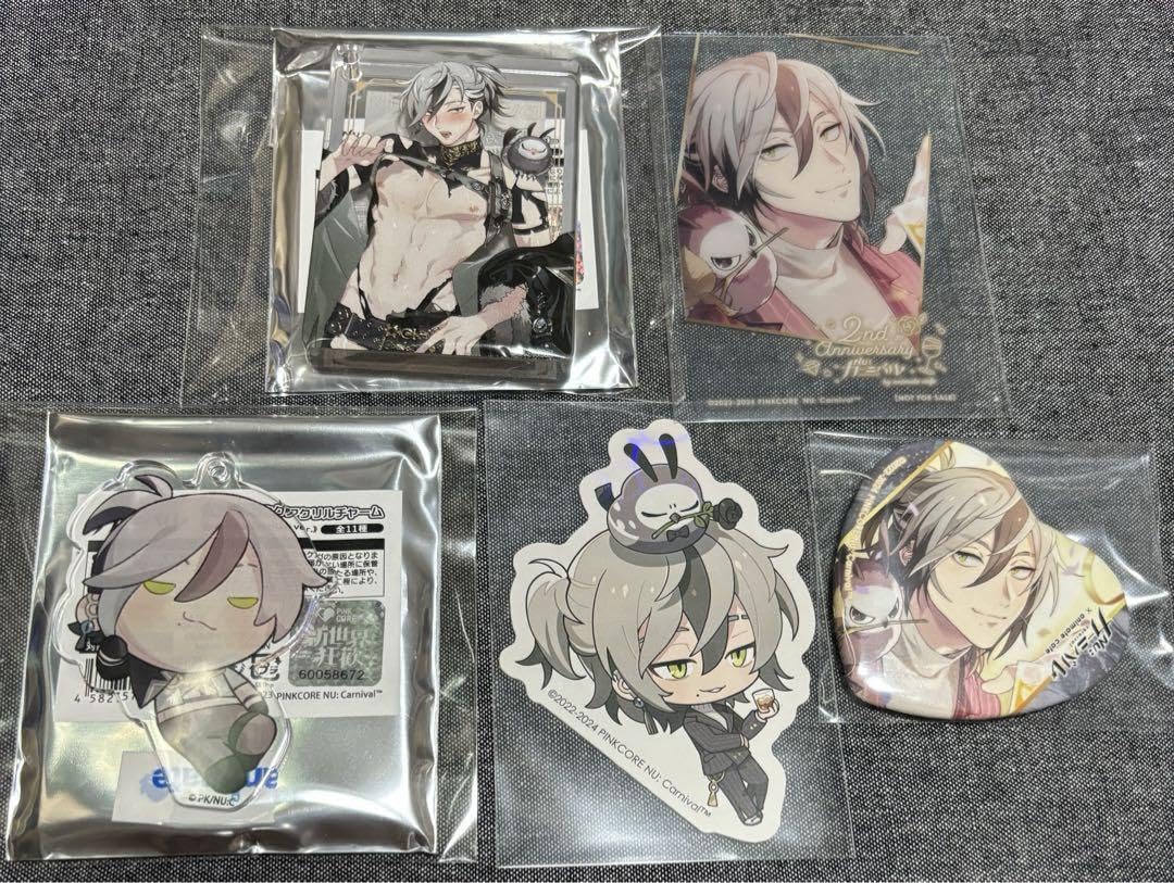 NU:カーニバル レイ まとめ売り NU カーニバル レイ グッズ まとめ売り｜Yahoo!フリマ（旧PayPay