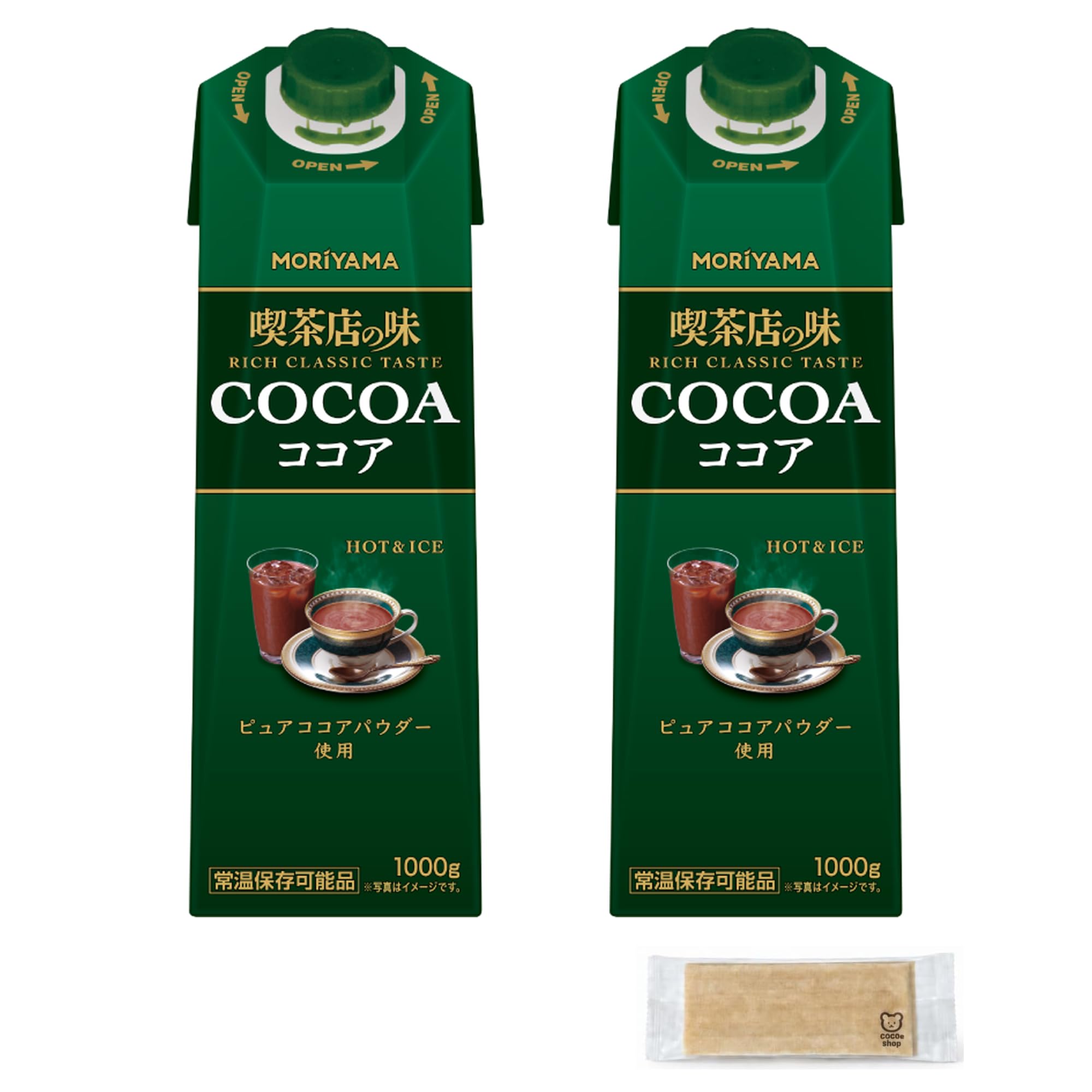 Amazon.co.jp: 喫茶店の味 ココア 1000ml ×2本セット 『幻のココア