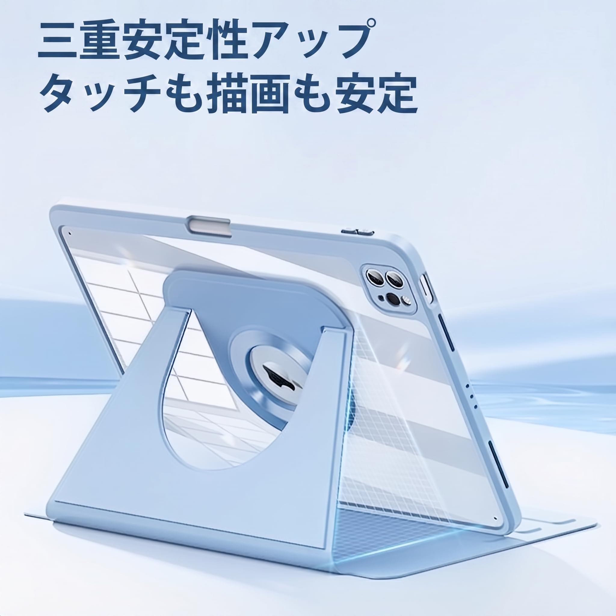 Amazon.co.jp: QIYIBOCASE 回転ケース用の iPad mini7(A17 Pro)/mini6