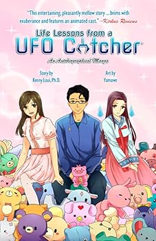 Life Lessons From a UFO Catcher