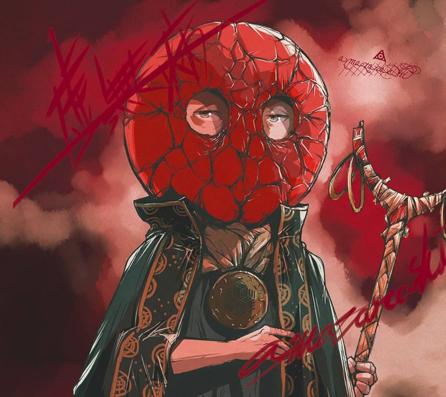 Amazon.co.jp: 虚無病(初回生産限定盤) - amazarashi (DVD付