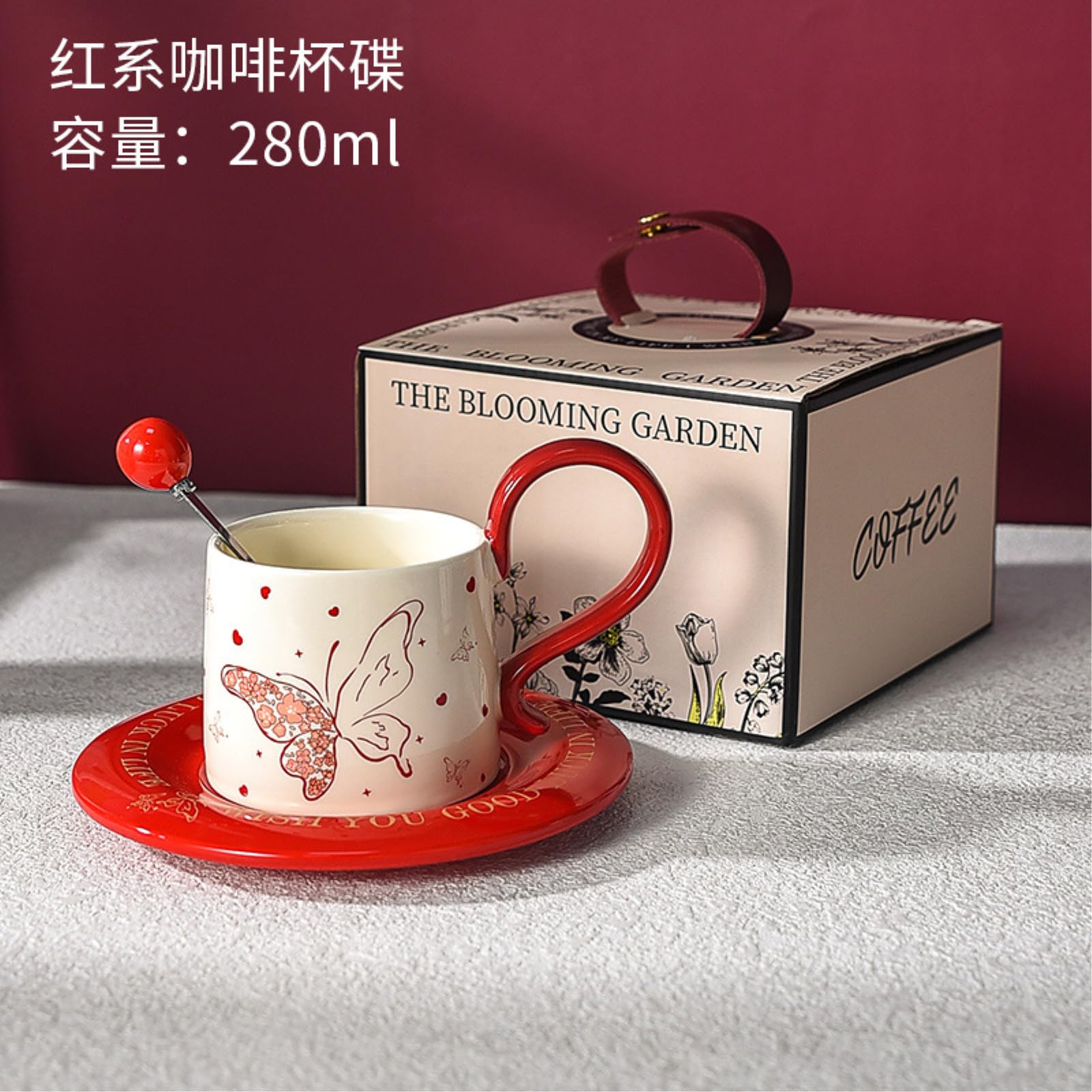 Taza de café de té rojo de la tarde de 280 ml con cuchara, taza para beber doméstica, mariposa roja, 280 ml