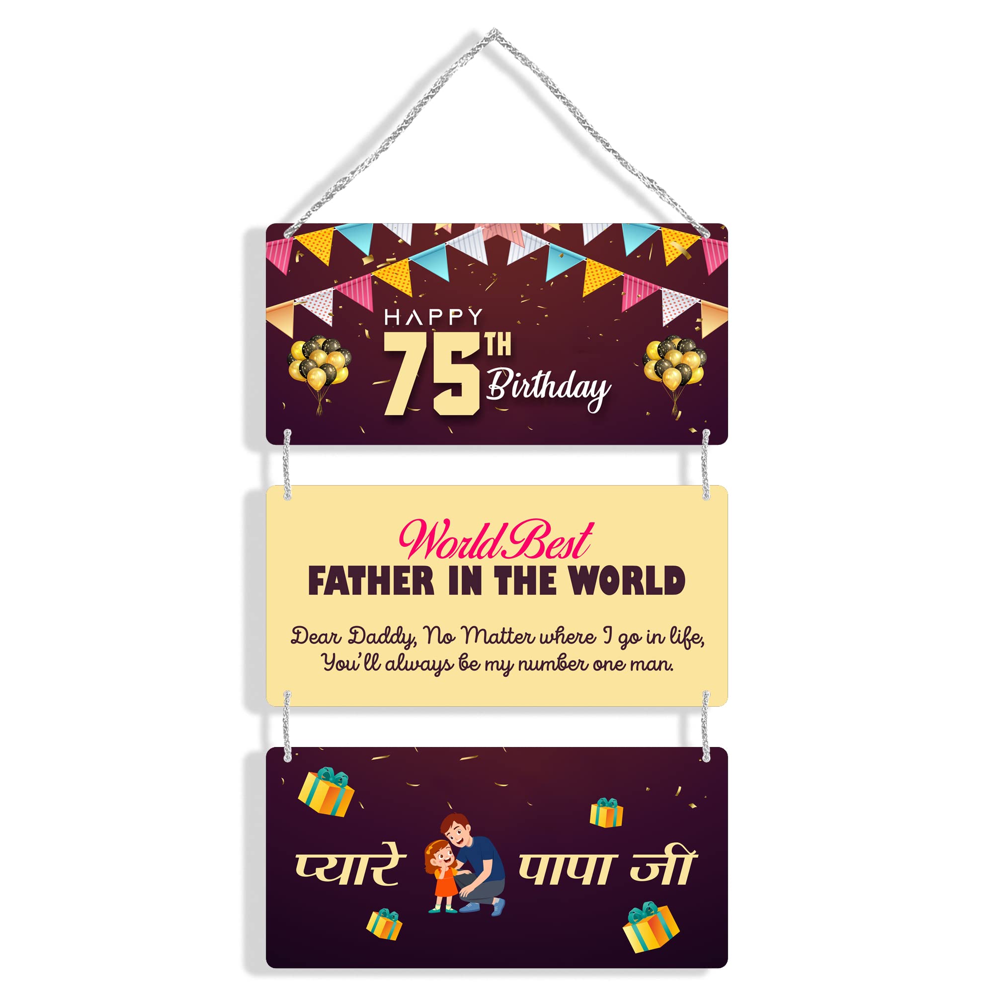 Regalocasila Beautiful Pyaare Papa 75th Father’s Birthday Special Wooden Wall Hanging With Meaningful Quotes
