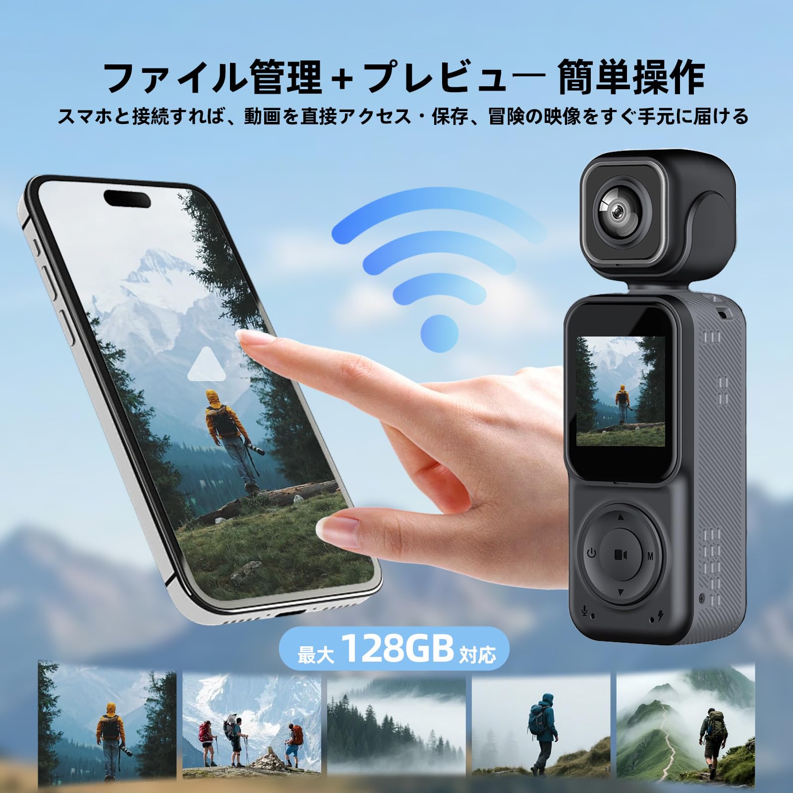 Vlogカメラ 4K アクションカメラ 小型ビデオ ュアルフロントポケット＆リアWIFI Vlogカメラ180°回転可能 真の手ブレ補正 小型camera ボディ 135分連続録画 マイク クリップ式 スポーツ｜旅行｜アウトドア向け 動画撮影 生活記録 簡単操作 日本語説明書 - 4