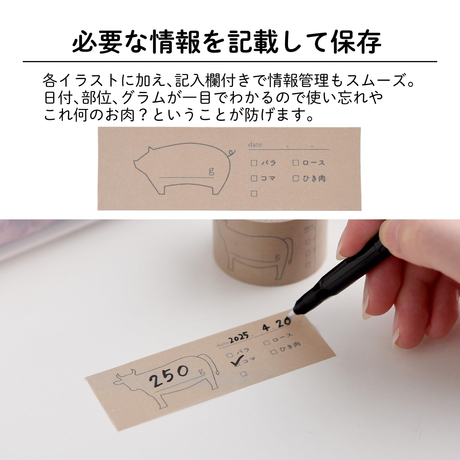 Amazon.co.jp: アーネスト 冷凍ストックの中身がわかる 冷凍保存の