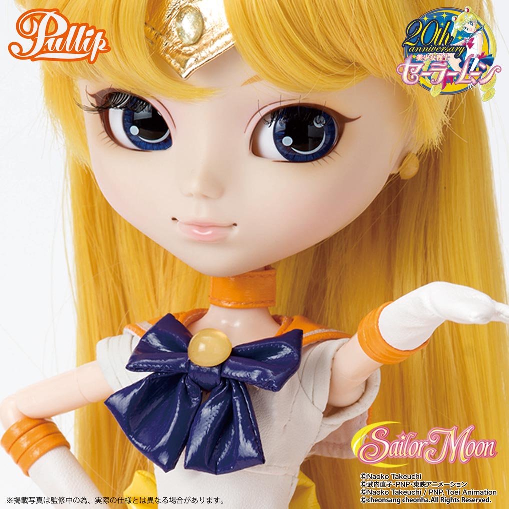 Pullip Sailor Moon Doll: Sailor Venus : Amazon.sg: Toys