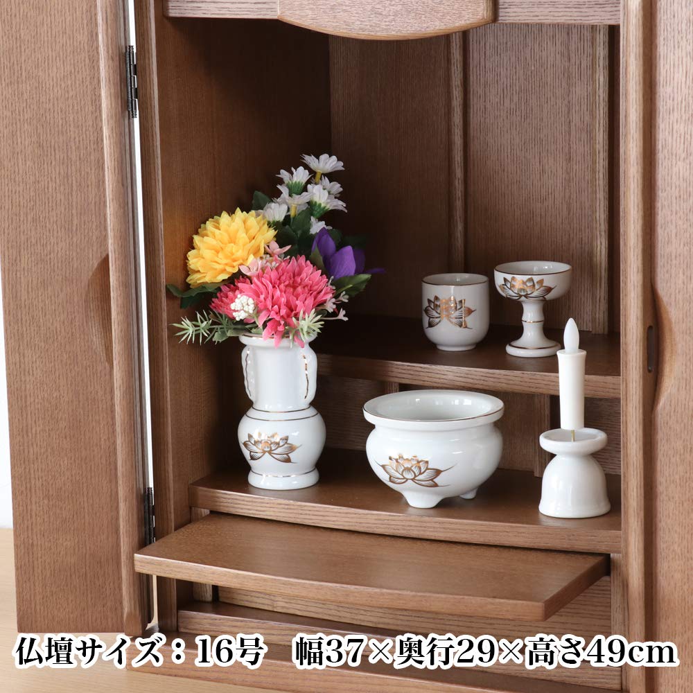 Amazon｜仏具5点セット 白磁金蓮 香炉+火立て+花立て+茶器+仏器 陶器 