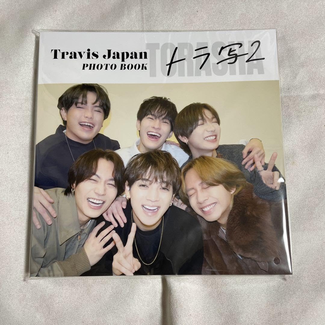 Travis Japan トラジャ トラ写2 Amazon.co.jp: Travis Japan PHOTO BOOK トラ写2 : おもちゃ