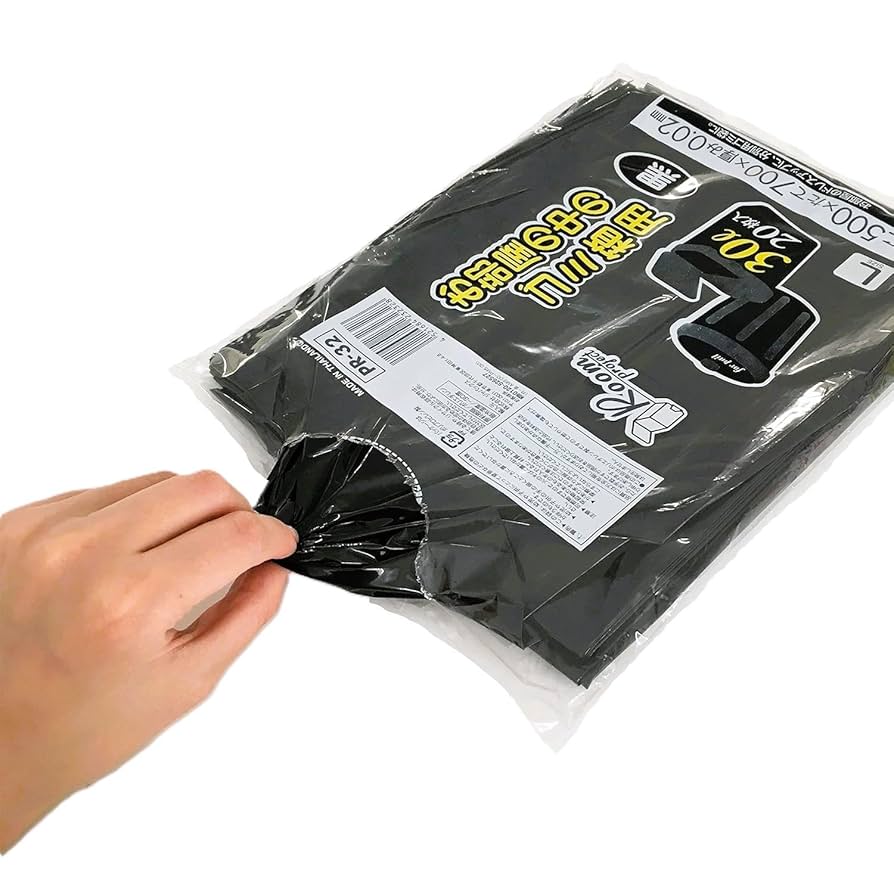 中型 黒 プラスチック ごみ箱 リス くず入れ 角型 18L ゴミ箱 ブラック 1セット（5個）（20L