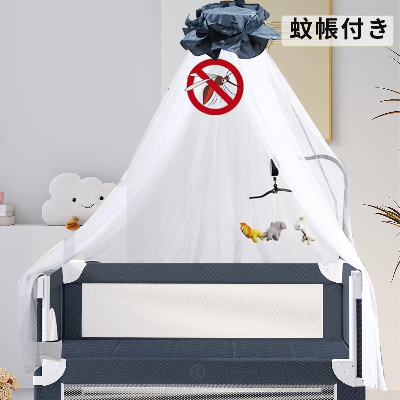 ベビーベッド 添い寝 おむつ台付きベビーベッド 乳児用ベッド Amazon.co.jp: 新生児用添い寝ベッド ベビーベッド 赤ちゃん