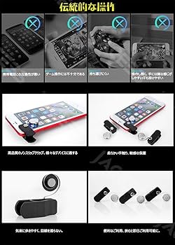 荒野行動でマウスを使える！ マウスとキーボードで荒野行動はできるのか？BEBONCOOL Keyboard