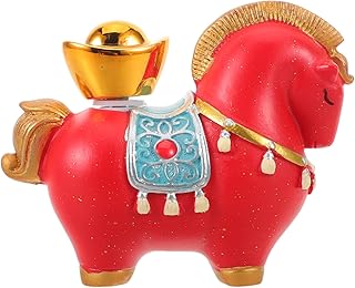 Amosfun 2026年 馬年 午年 干支 置き物 馬 フィギュア ミニチュア 回転可能な元宝付き おしゃれ 卓上飾り デスク 玄関装飾 樹脂製 新年 お正月 春祭り インテリア雑貨 オフィス飾り 風水置物 コレクション 縁起物 赤