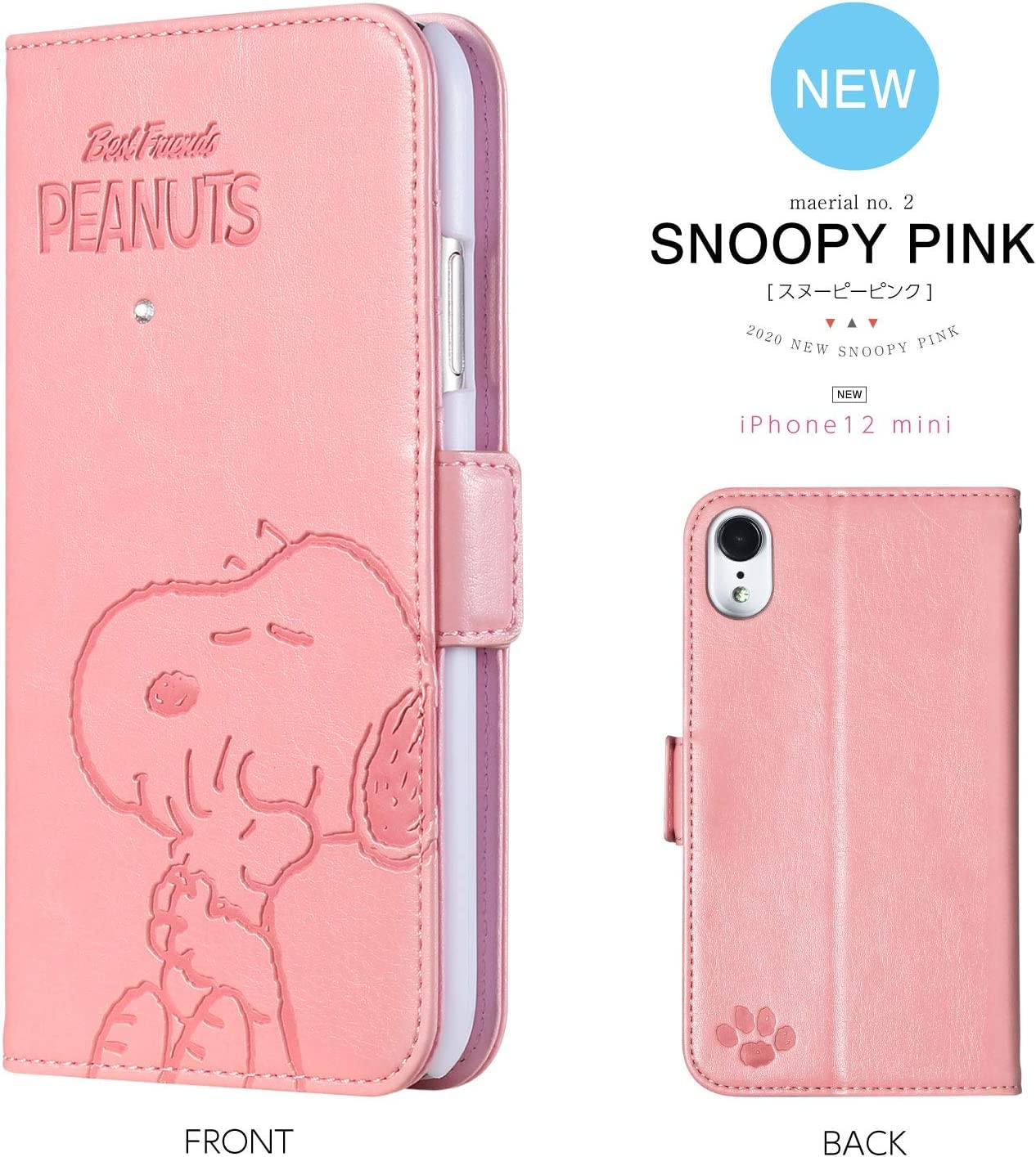 Amazon.co.jp: [スヌーピー/SNOOPY]iPhone12 mini ケース 手帳型 手帳