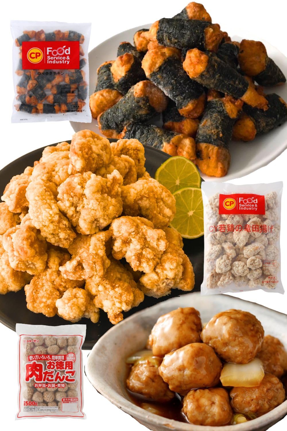 スターゼン 冷凍総菜 おつまみ 3種 2kg 竜田揚げ のり巻きチキン 肉だんご…