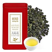 Vista 7 de Xin Qing White Oolong Tea - Té de hojas sueltas de alta montaña de belleza oriental 2.65 oz