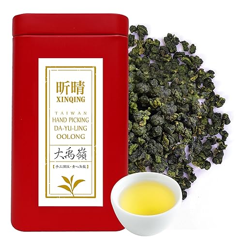 Miniatura 19 de Xin Qing Té blanco Oolong Té de belleza oriental Taiwán Té de alta montaña Taiwán Té de Gaoshan Ulong Taiwán Té Oolong de hoja suelta Té blanco 2.65