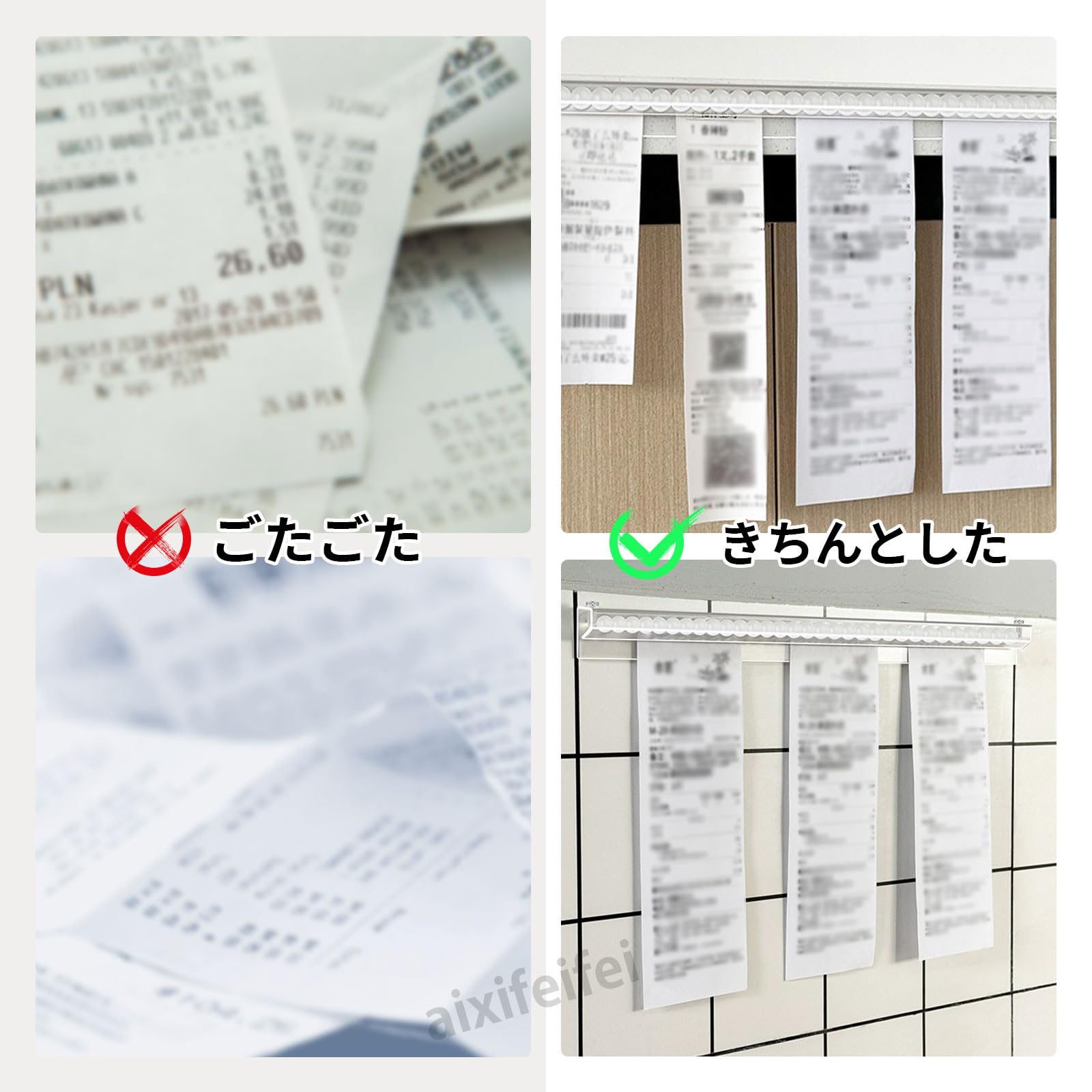 Amazon | オーダー クリッパー 伝票 メモ ホルダー 30CM 業務用