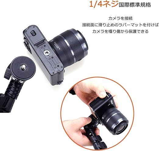 Amazon Co Jp Meiye 自撮り棒 セルカ棒 シャッターボタン付き ミニ三脚付属 Gopro デジカメ ビデオカメラ Iphone Androidスマホ対応 家電 カメラ