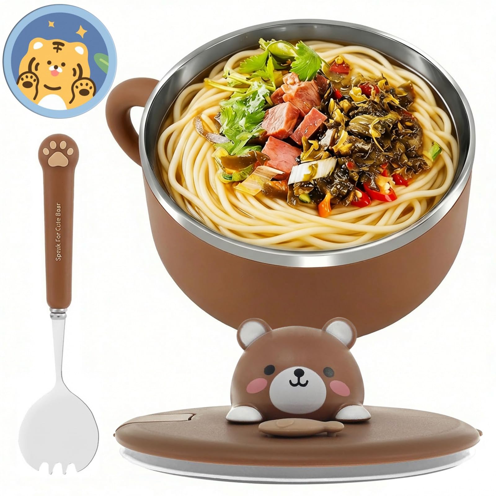 wiksite Ramen Bowls Stainless Steel Noodle Bowl with Lid and Spork, Speedy Soup Bowl with Handles Portable Salad Bowls Heat Resistant Instant Serving Noodle Cooker Pasta Bowl (Brown) โ image 1