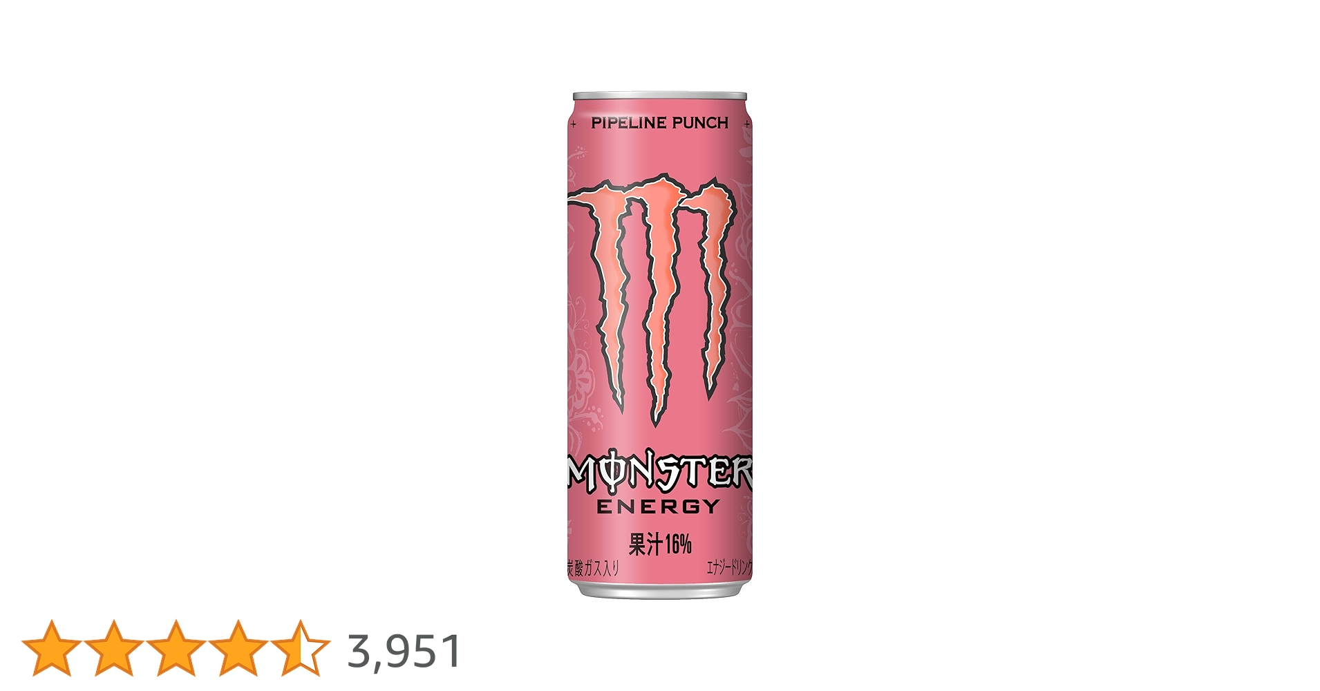 れ*ん様 モンスターエナジードリンク パイプラインパンチ 24本入り×2ケース 楽天市場】【 送料無料 】【 1ケース 】 モンスターエナジー