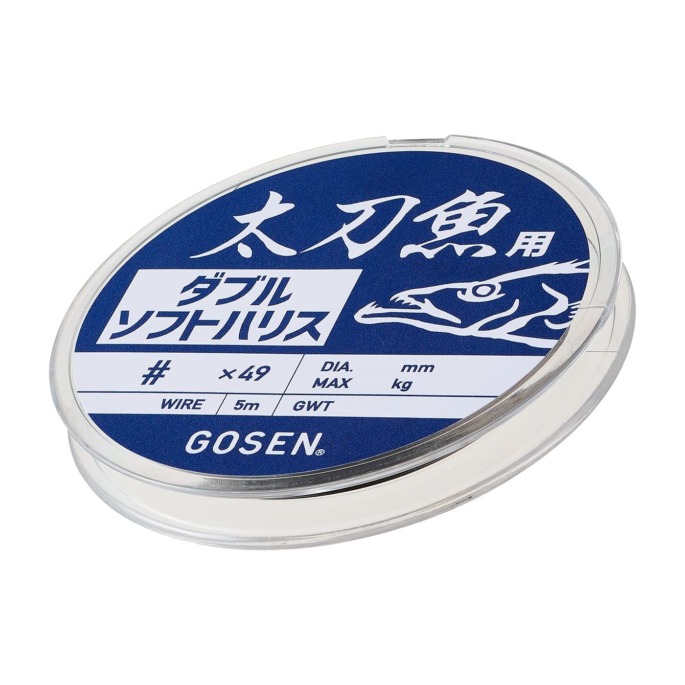 Sufix 668-312MC Performance Lead Fishing Line, Meter, One Size